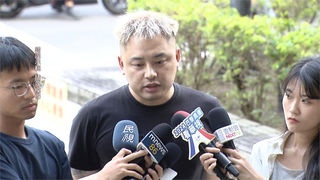 兒少法勢必要修?媒體受限法規難深入報導 勾惡批:狼師保護傘
