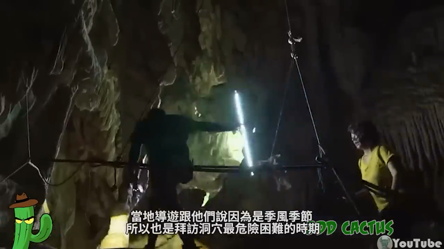 無視警告賠命！英國情侶硬闖泰國洞穴遇難　受困16小時僅1人生還