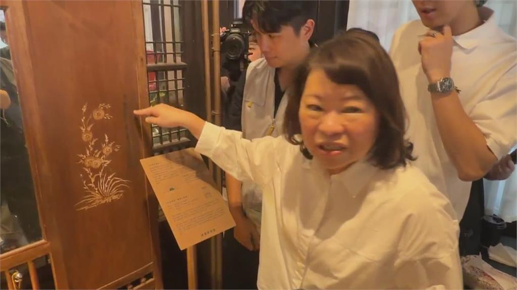 黃文醫生故居重啟開幕　黃敏惠曝小兒麻痺病史