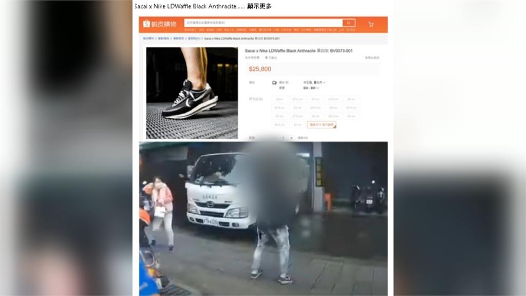 身世起底！17歲槍手裁定收容　被阿嬤帶大「擁千萬房產」