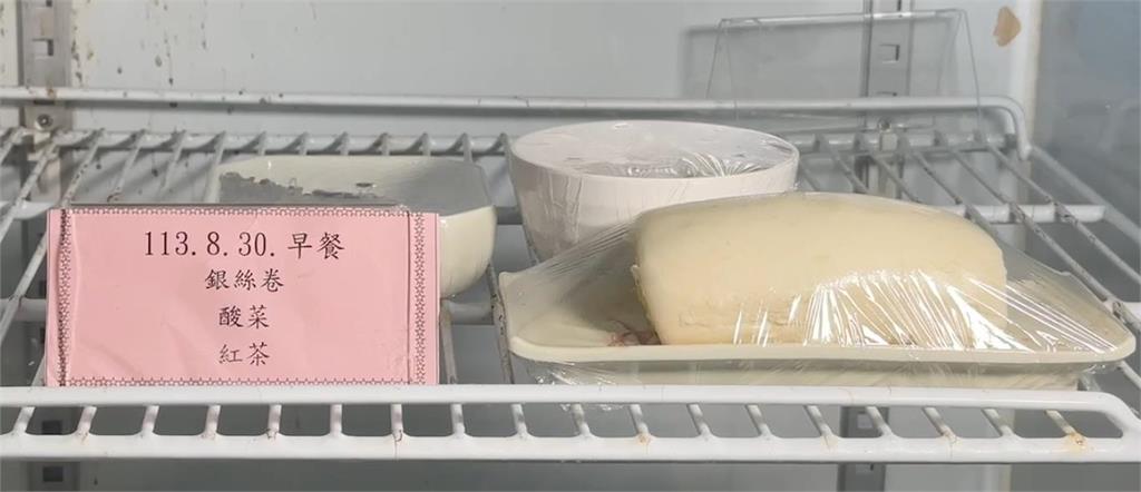 快新聞／應曉薇看守所「首日菜單」曝光　網點名徐巧芯大酸：這次要送早餐嗎？