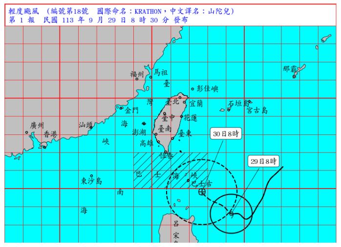 山陀兒逼台「雨量暴增」3水庫灌飽100%！曾文水庫：進多少、排多少