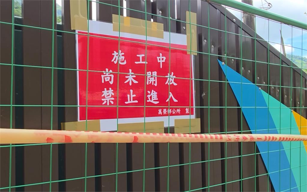 花蓮縣府溫泉計畫「拖11年」！　核定6千萬蓋泡腳池還不能用
