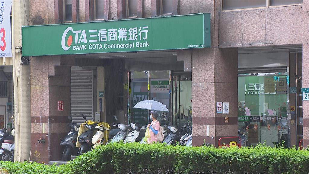 地方銀行為何成為併購對象?金融業看不到的角力