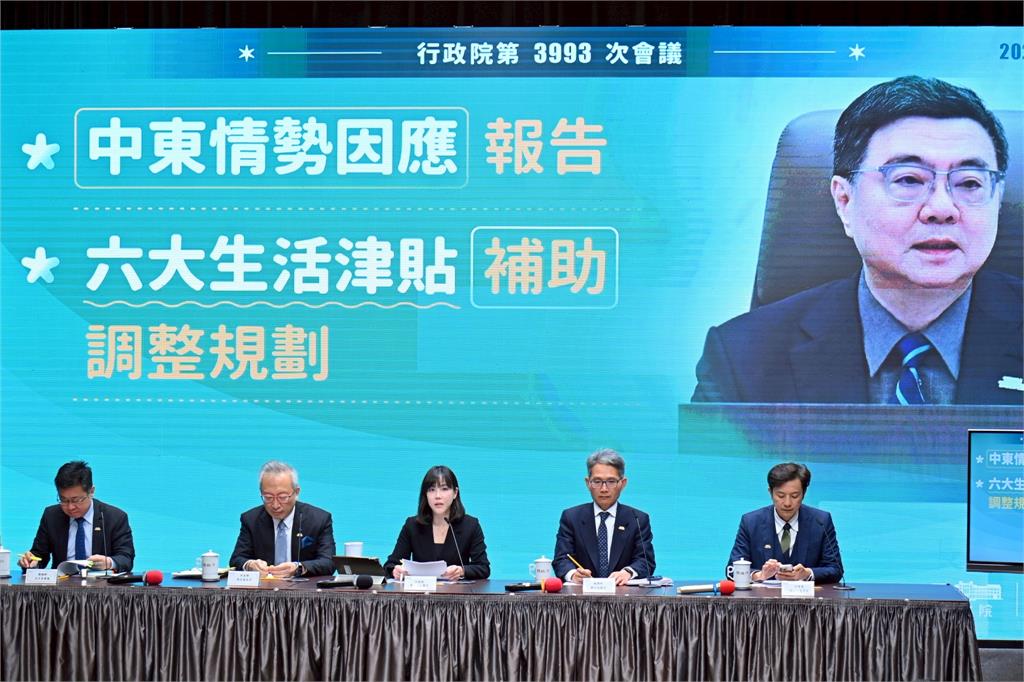 快新聞／防物價飆漲！中東局勢恐衝擊經濟　卓榮泰啟動「5大措施」