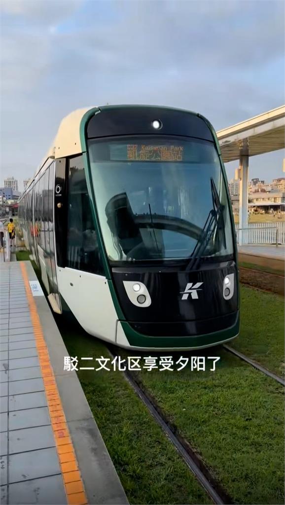 港女校長撕我國入境表格 批「你算什麼國」遭嗆:低劣手法炫愛國情操