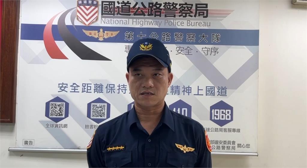 國道塞車當舞池！？　出租車外國乘客荒謬下車熱舞