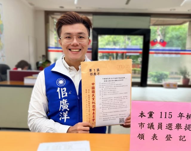 佀廣洋再爆考試作弊！四叉貓曝光「關鍵證據」黑歷史再添一樁