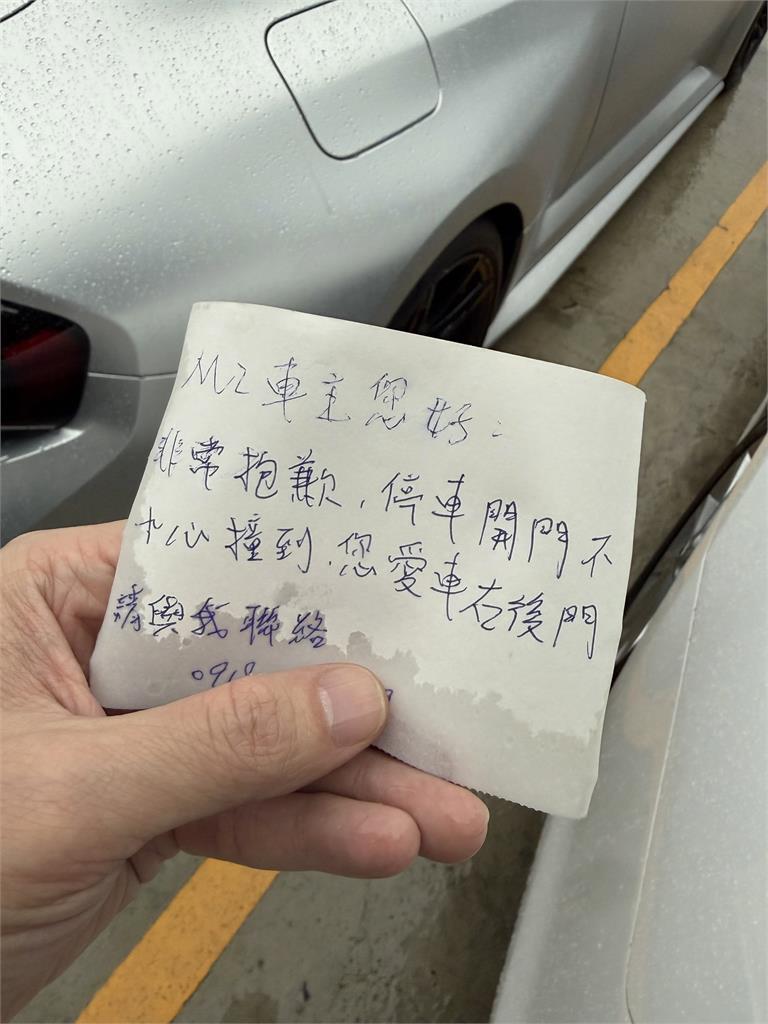 春風驚爆「愛車被撞」畫面曝！下秒「收到1物」秒原諒：我自己吃下傷害