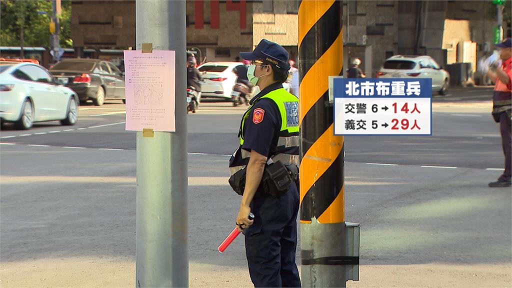 通勤潮！公館圓環開拆後首上班日　加派警力、義交指揮交通力保順暢