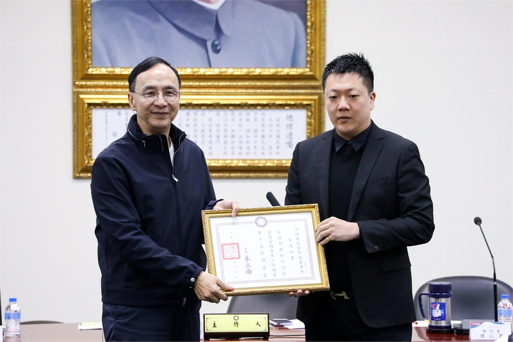 快新聞/藍綠互嗆罷免 朱立倫曝國民黨態度:備戰不求戰、以戰止戰