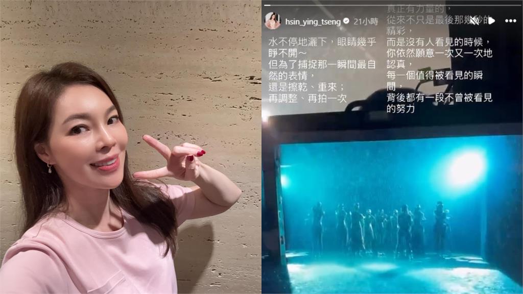 郭台銘女球友被爆「3招絕技」男人難招架！曾馨瑩近況「突爆1事」：眼睛幾乎睜不開