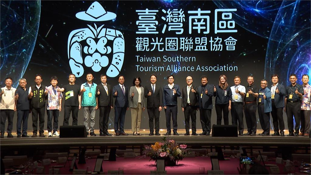 南部最大觀光聯盟成軍！　五大觀光圈首度攜手搶攻國際觀光客