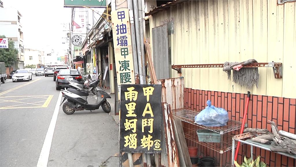 「妖巢寂」有看沒有懂! 民眾疑惑po網:蝦咪碗糕?