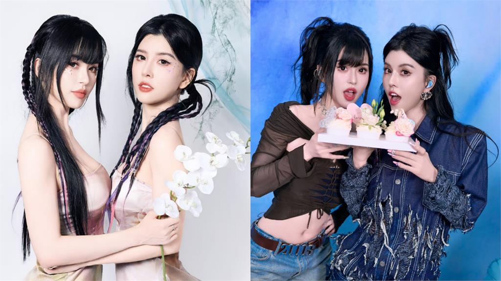 BY2姊妹合體「樣子又變了」？同框13秒「當場推擠互嗆」震撼網：不像雙胞胎