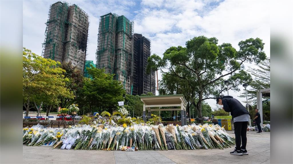 最新／香港宏福苑大火死亡增至151人　仍有29具待辨認、30人失聯