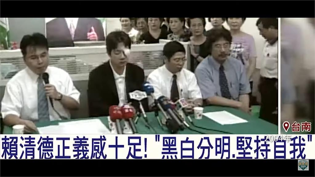 回憶賴清德勸阻逆向遭毆「無所畏懼」 吳玫如讚:他會照顧好台灣