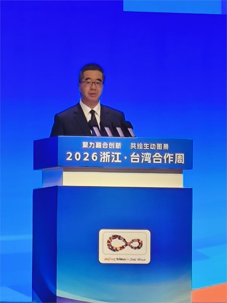 不甩金溥聰毀滅爆料！蕭旭岑現身杭州高喊「和平興台」：台灣人是中國人