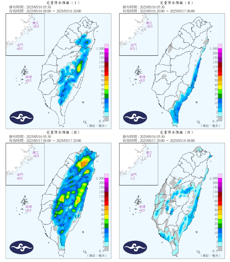 夏季開始的象徵!西南季風將進南海…專家曝「1條件」形成典型梅雨鋒面