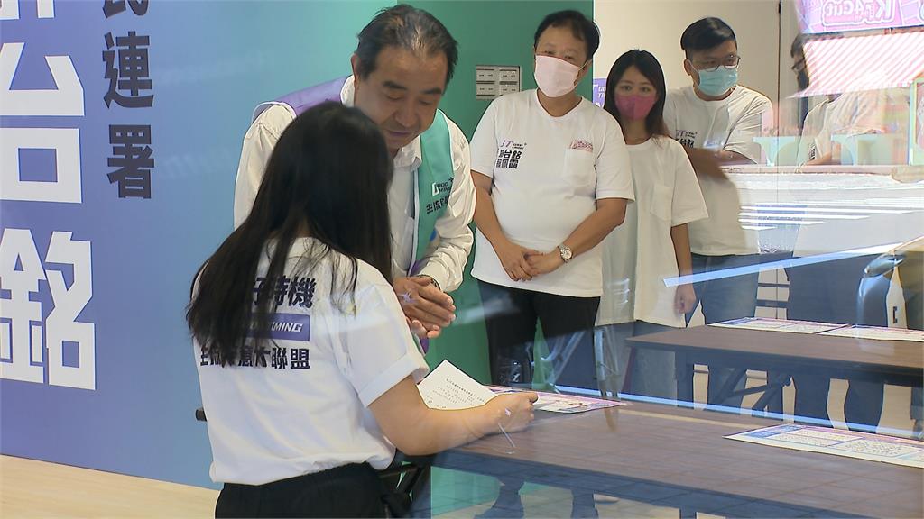 郭台銘連署正式起跑 台北總站這因素臨時喊卡讓支持者撲空