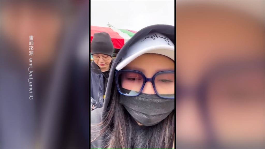過年放閃!阿妹低調同框男友 楊祐寧報喜:準備當二寶爸