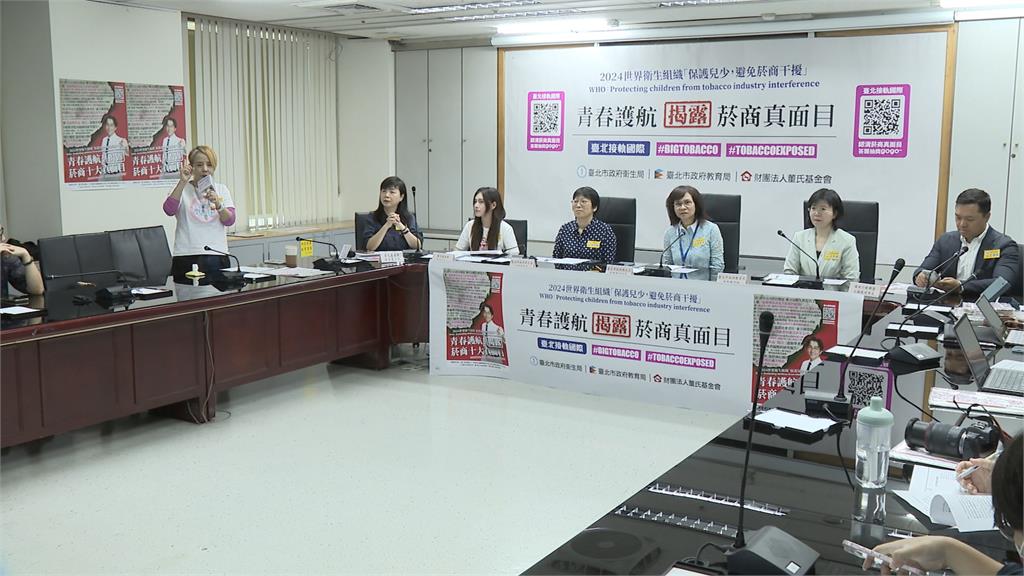 WHO菸害防制新主題!李明依、李紫嫣宣導「向菸品說不」