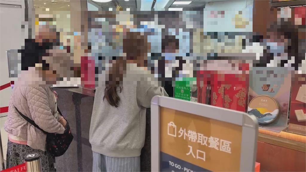 鼎泰豐高雄店外帶菠菜　竟有蝸牛泥土痕跡