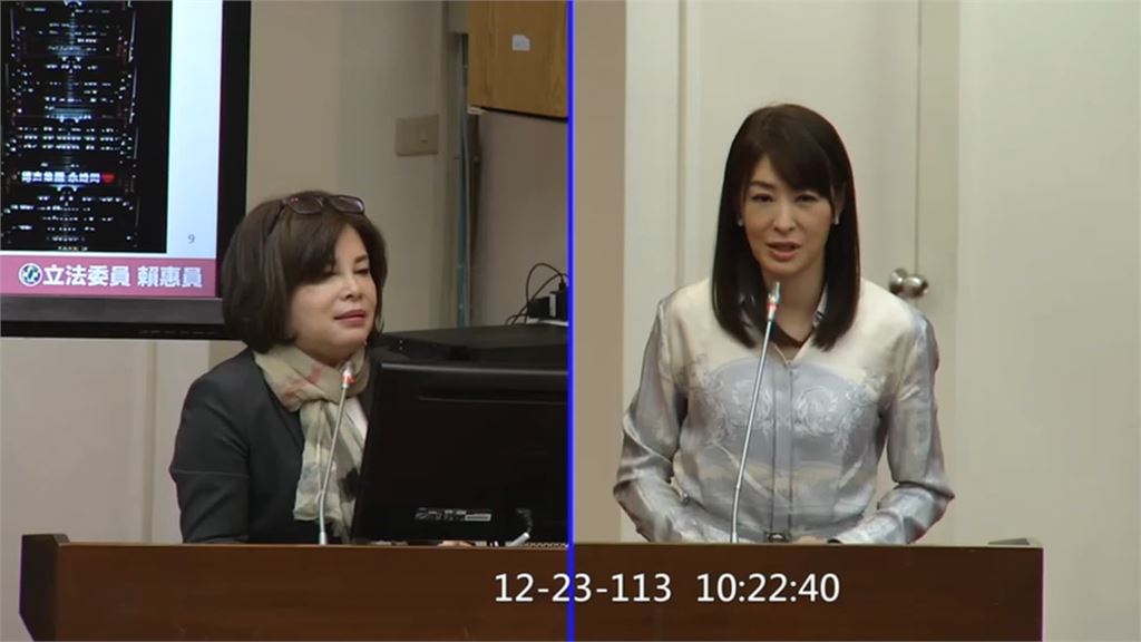 賴惠員噹賈永婕不只1次！　2年前影片遭挖「來立院這麼強勢」