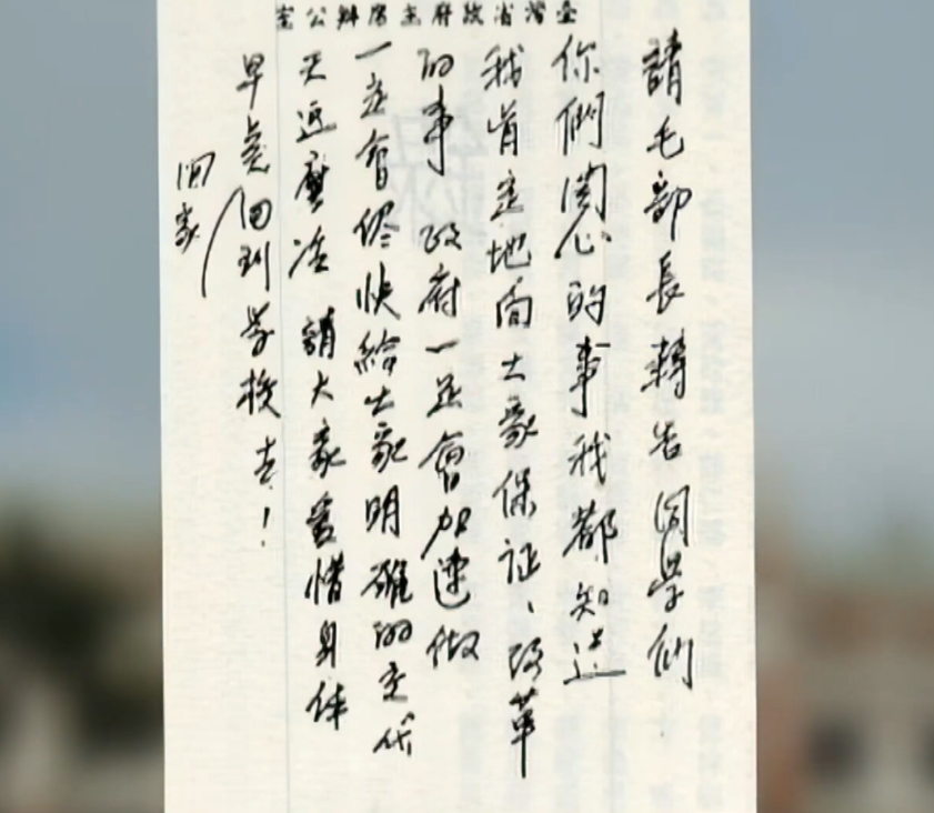 關鍵今日/不願被「700個皇帝」壓軸!學生引爆「野百合學運」換來台灣民主