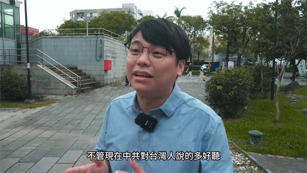 小粉紅大鬧台北反送中5週年遊行　旅韓中國男不挺：我全力支持香港人