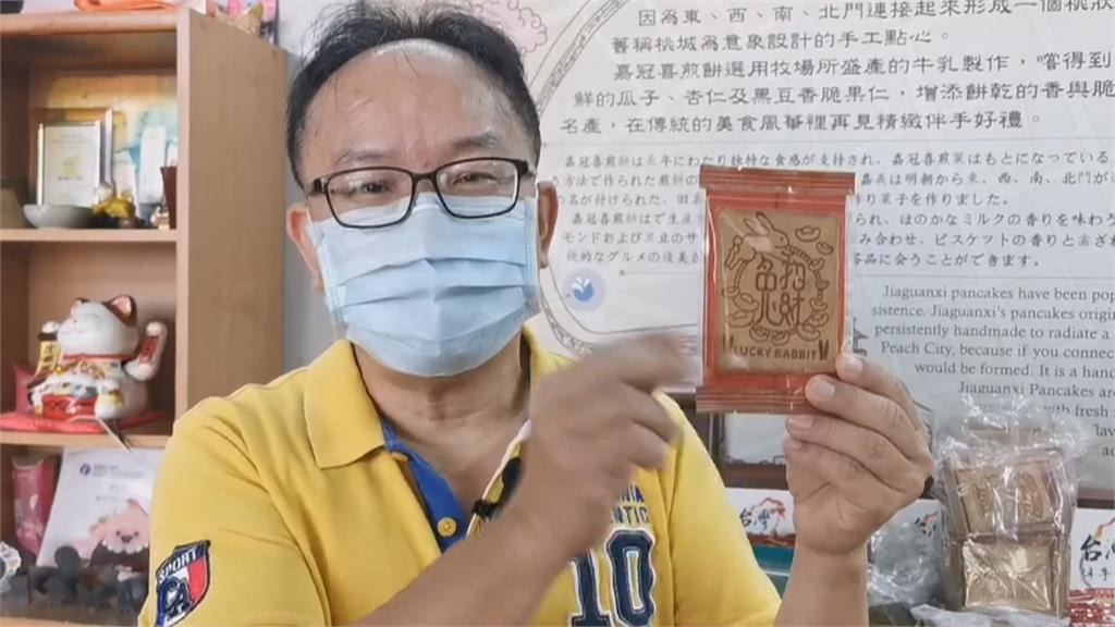 萬元鈔票直接吃下肚 「鈔票煎餅」好吃又好玩
