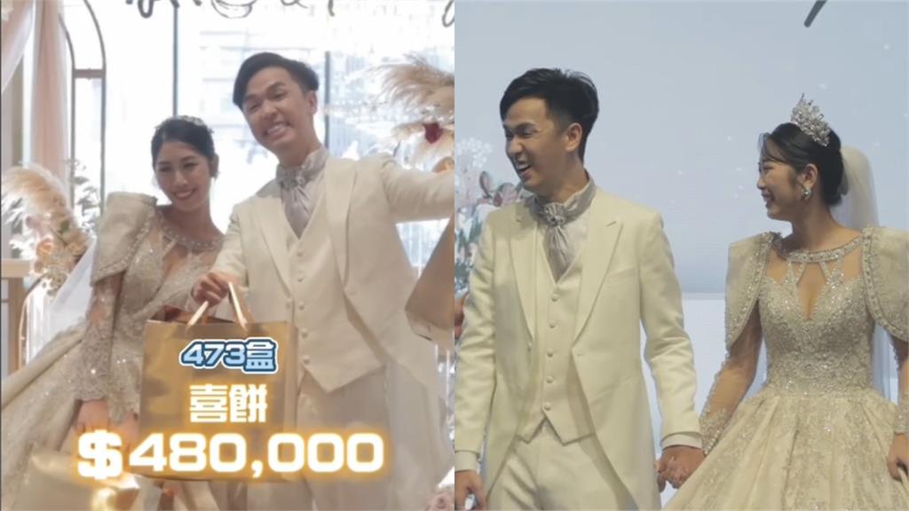 香蕉「夢幻婚禮」豪擲332萬!網見「花費明細」全跪:我還是登記好了