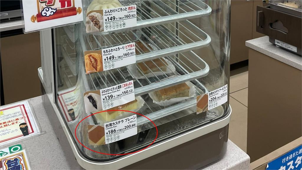 不只珍奶…台灣「這蛋糕」也紅到日本!老饕狂嗑大讚:跟「雲」一般軟