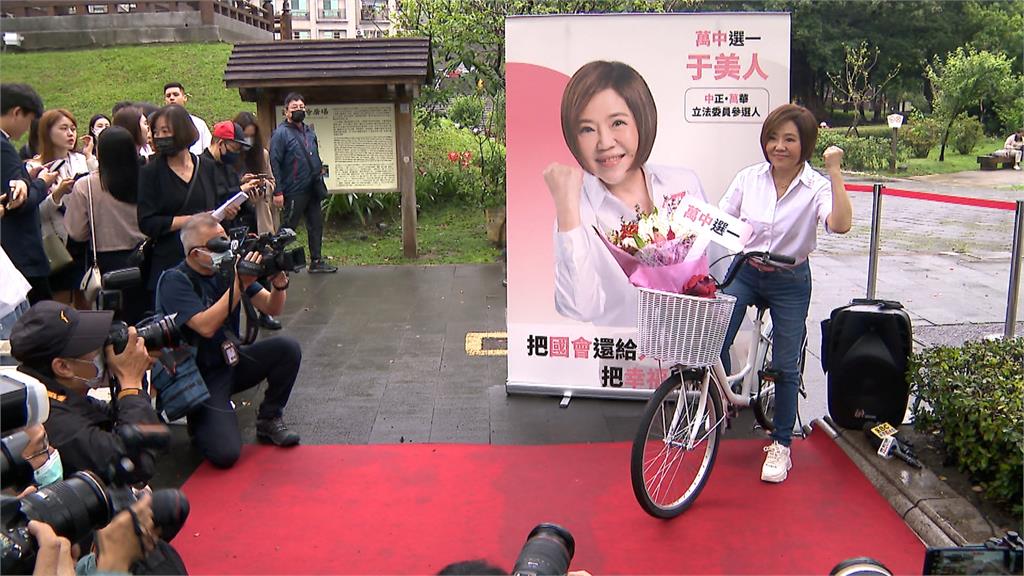 談立法院需要不同聲音! 于美人:否則會變成「單一物種」