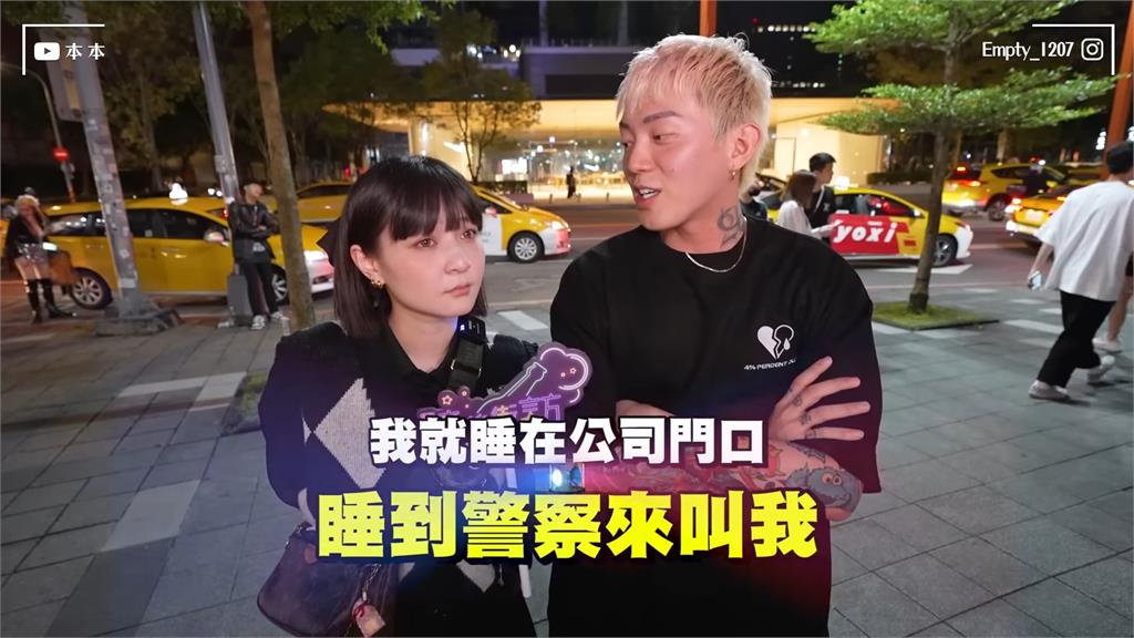 朋友醉倒好心人陪坐車　反遭對方撿屍帶回家逞獸慾