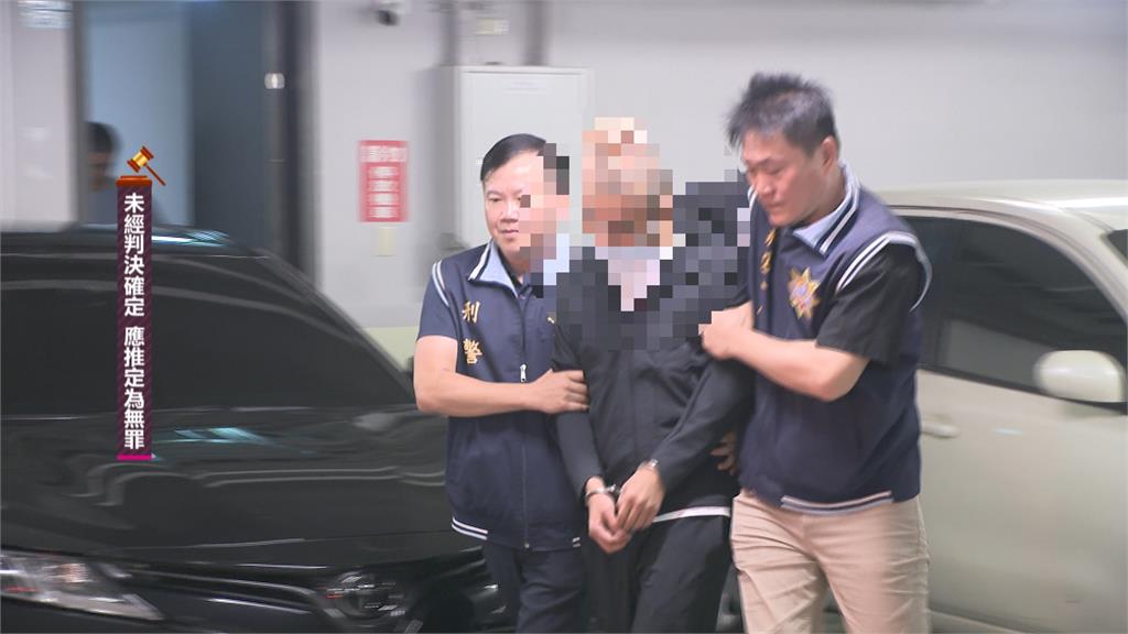 新店招待所遭連轟17槍 槍手自首曝「犯案動機」