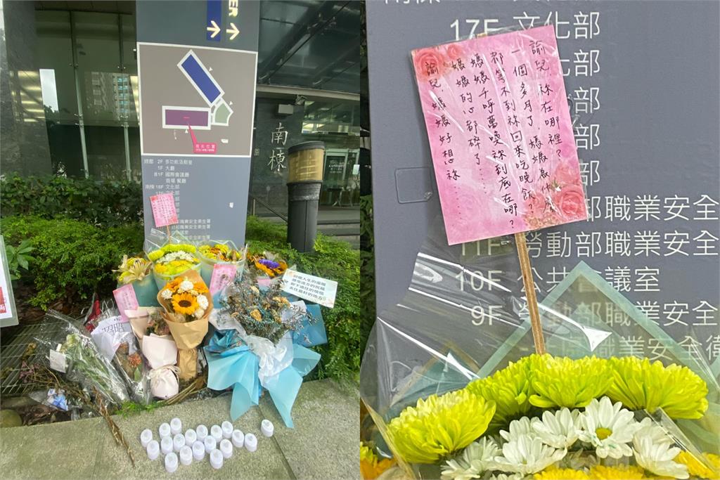 公務員遭霸凌離世!北分署無人燒紙錢竟飄「燒金紙味」母心碎嘆:好想你