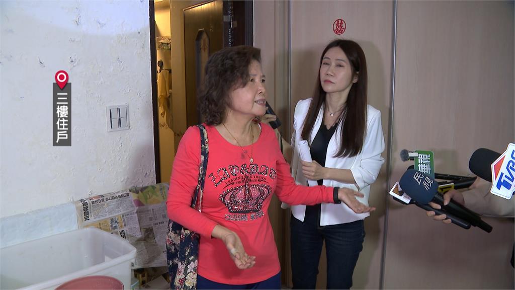 黃國昌岳父建案出事! 施工損鄰漏水"住戶滑倒骨裂"