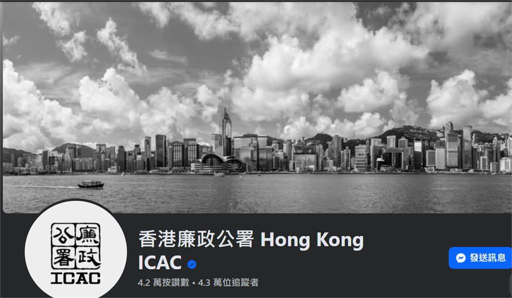 快新聞／港府連三日降半旗致哀　失蹤人數降傳再有遺體抬出