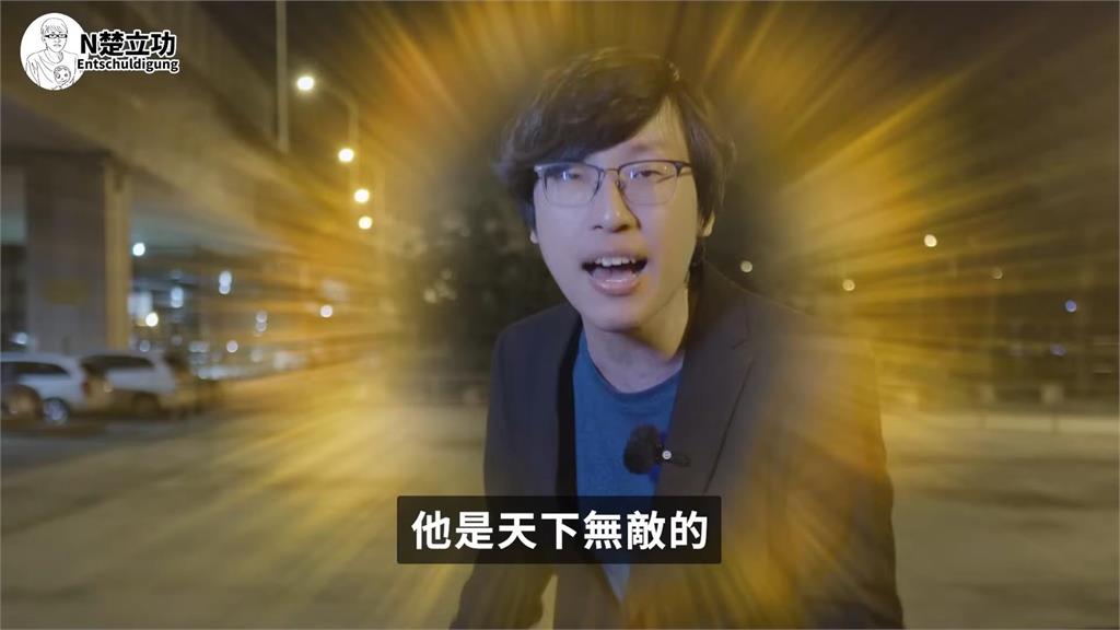 打官司可以分期付款?律師指要看1事 虧「沒錢不怕被告」:天下無敵