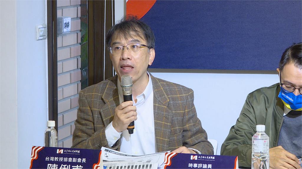 矛盾!挺與美軍事同盟高於建交 學者「這樣說」