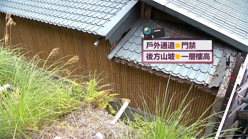 北投知名溫泉會館又有偷拍片流出 業者無奈:絕不是我們員工
