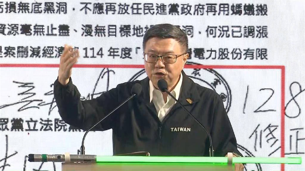 綠營合體志工「剷除黑芯」 政策宣講週日回防台北
