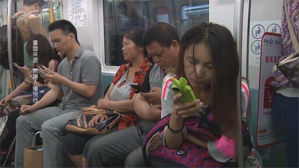 整頓！中國翻牆VPN管控再升級　老百姓自由上網恐更難