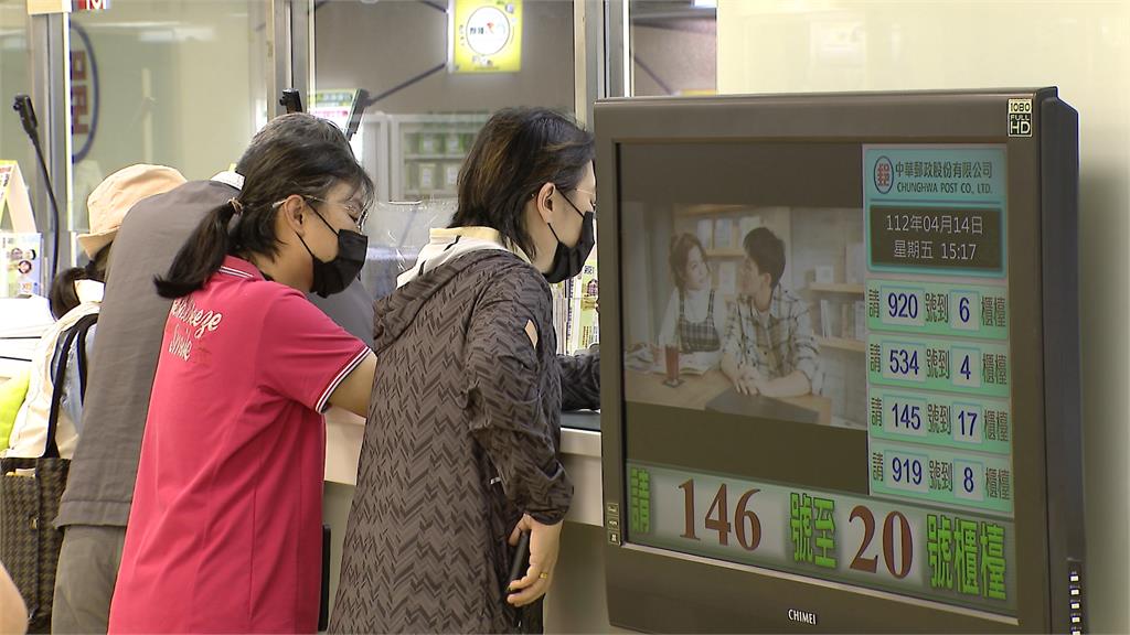 普發1萬來了! 藍喊開放"父母代領"  綠:臨時擴增匆匆忙忙