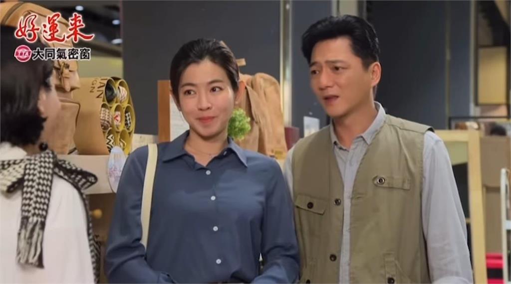 《好運來》米可白怨「這劇情」太困難!拍到一半「假掰模樣遭抖出」全網看傻