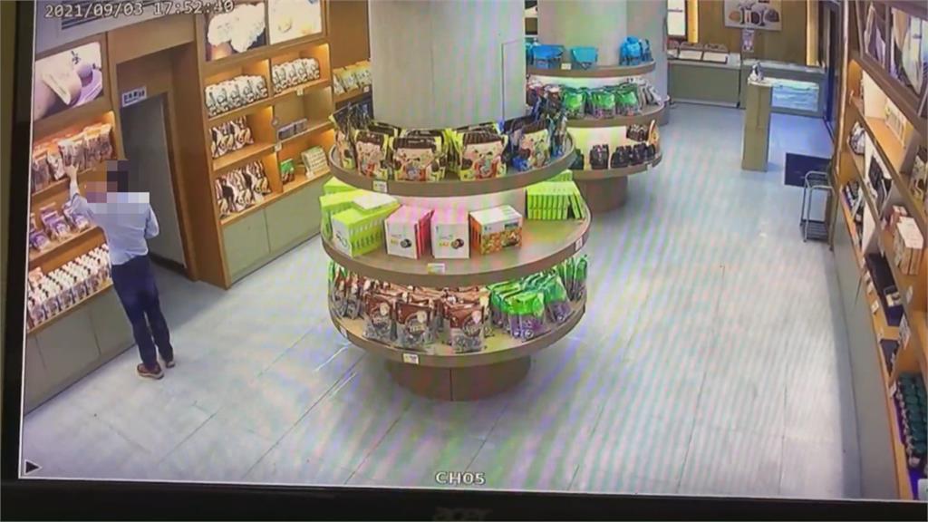 奧客!沙琪瑪未結帳直接拆封吃了 拆封商品再放回架上