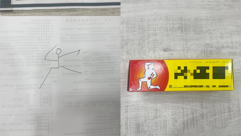 阿姨忘藥名「畫1隻火柴人」狂吸100萬人!老闆猜中被網封:通靈王