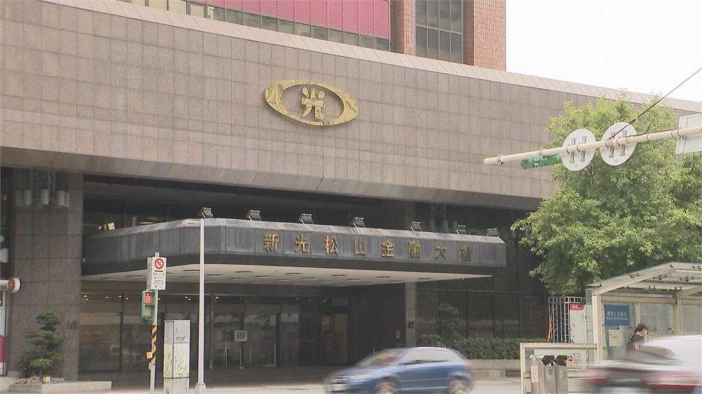 壽險第四大誕生！新新併後總資產近4兆元 老將黃敏義用「這句比喻」道盡合併真相？