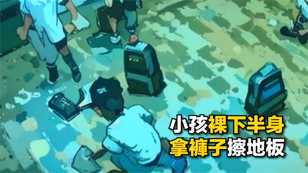 快新聞／鶯歌幼兒園逼童「半裸擦地」　民眾黨轟新北教育局：真相不只48秒